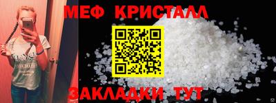 наркотики Нальчик