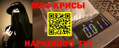 наркотики Нальчик