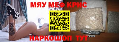 наркотики Нальчик