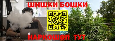 наркотики Нальчик