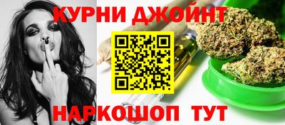бутират Нарткала