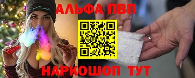наркотики Нальчик