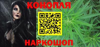 бутират Нарткала