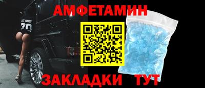 бутират Нарткала