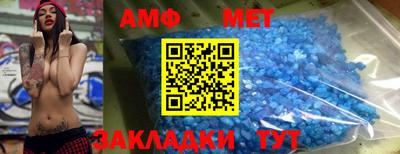 наркотики Нальчик