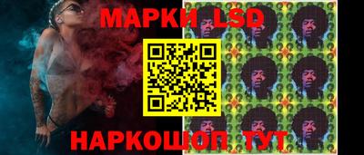наркотики Нальчик