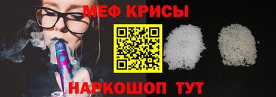 бутират Нарткала